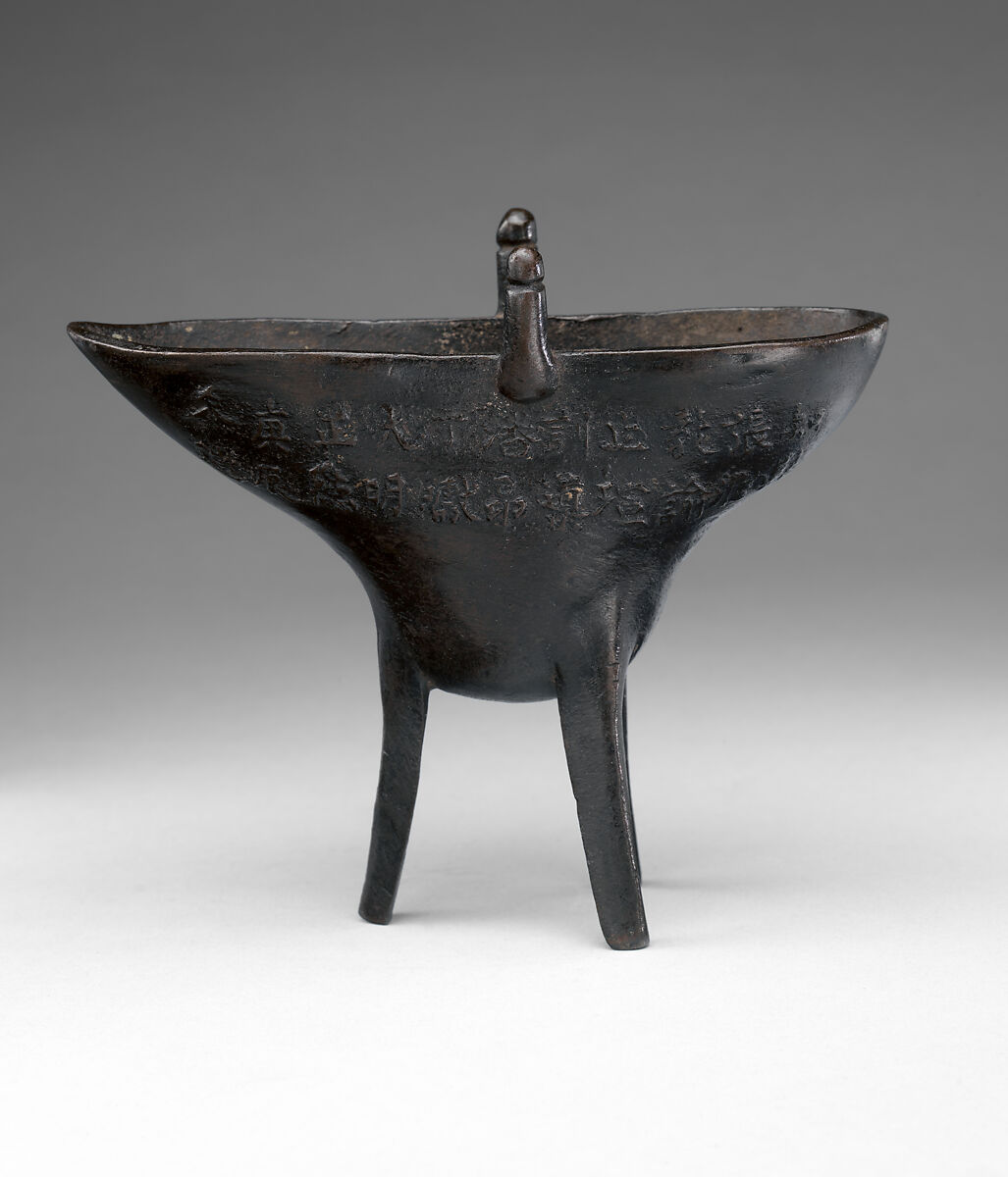 Ritual wine cup (jue), Copper alloy, China