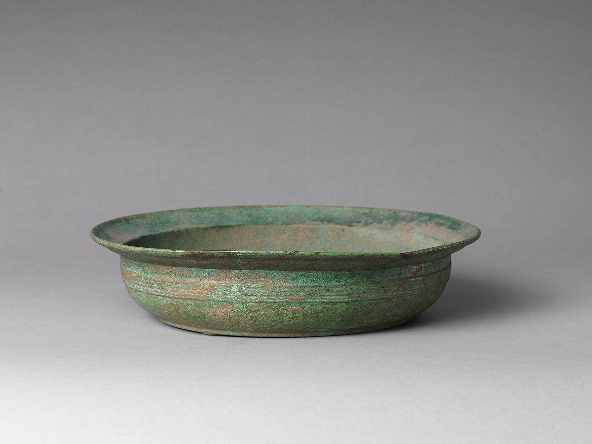 Basin (Jian), Bronze, China 
