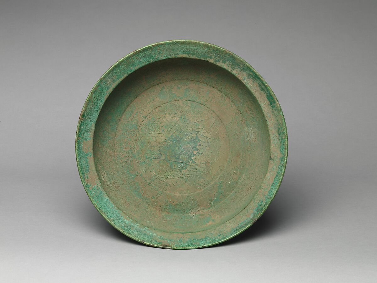 Basin (Jian), Bronze, China