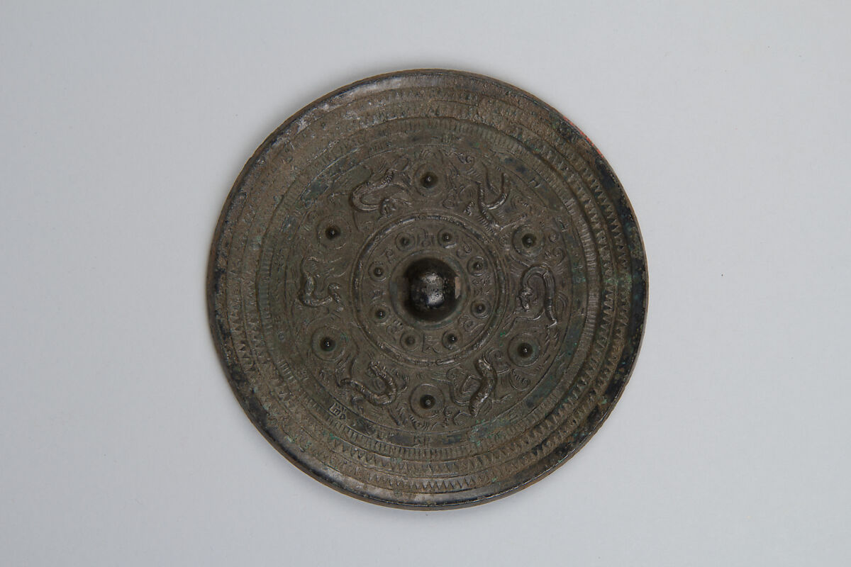 Mirror with deities and mythical creatures | China | Western Han ...