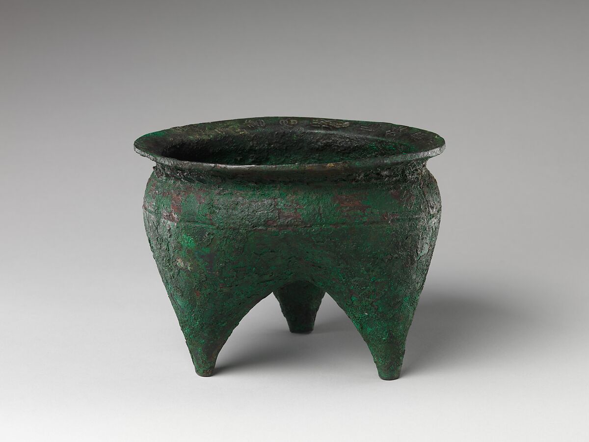 Lobed cauldron (li) in ancient style, Bronze with artificial patina, China