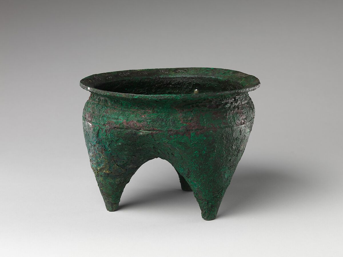 Lobed cauldron (li) in ancient style, Bronze with artificial patina, China