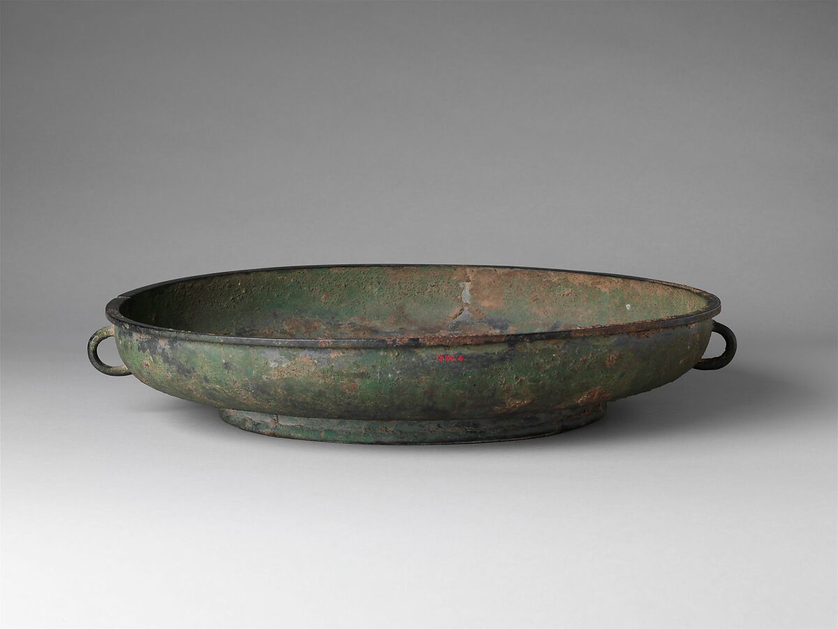 Basin (Pan), Bronze, China 