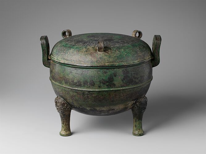 Ritual tripod cauldron with cover (Ding)