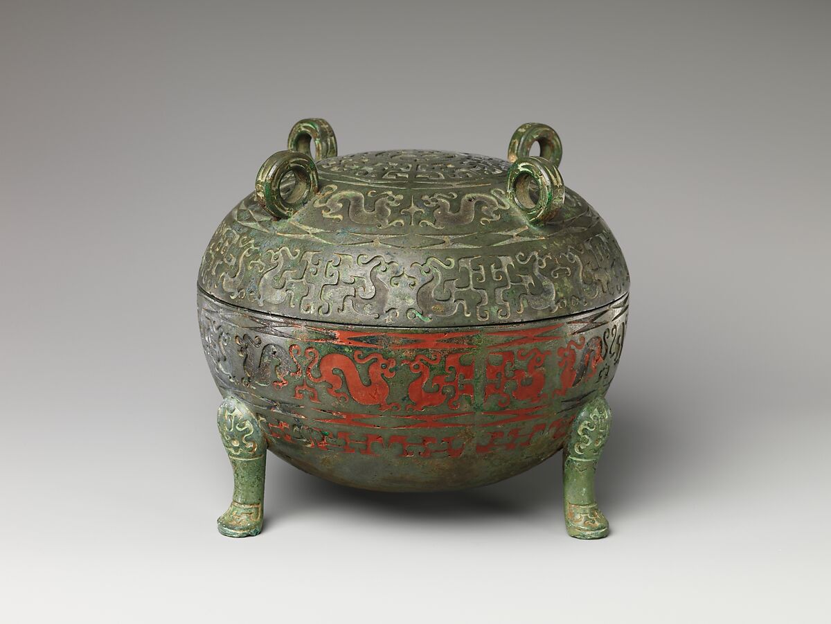 Grain Serving Vessel (Dui), Bronze, China 