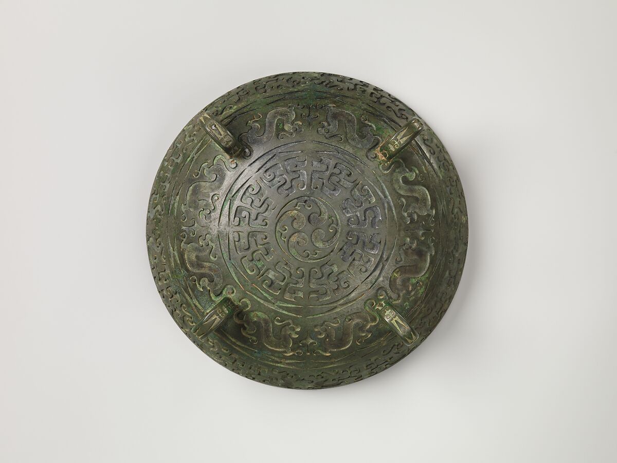 Grain Serving Vessel (Dui), Bronze, China