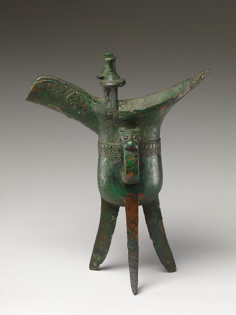 Wine warmer (jue) in ancient style, Bronze with artificial patina, China 