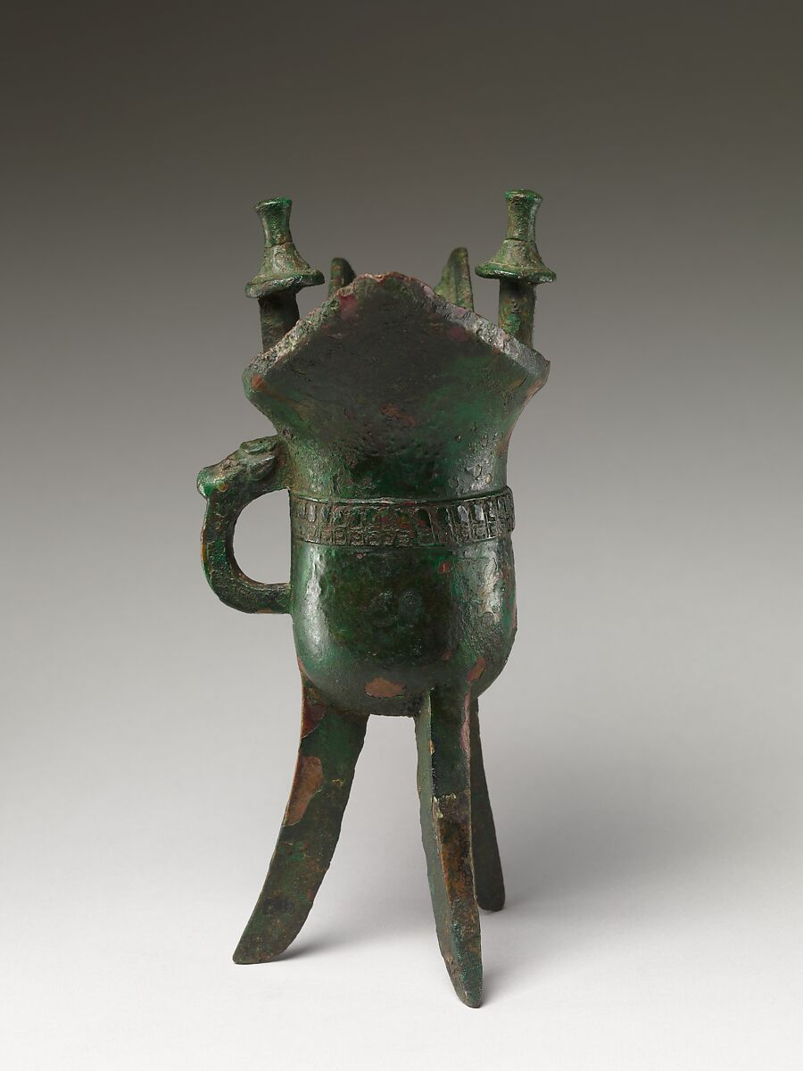 Wine warmer (jue) in ancient style, Bronze with artificial patina, China