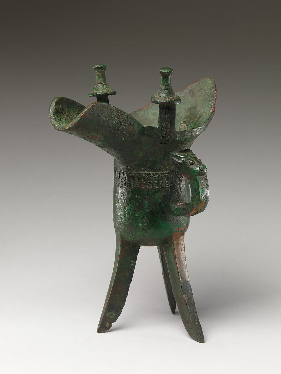 Wine warmer (jue) in ancient style, Bronze with artificial patina, China
