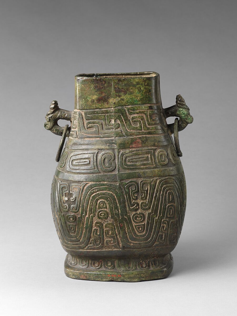 Sacrificial Wine Vessel (Zun), Bronze, China 