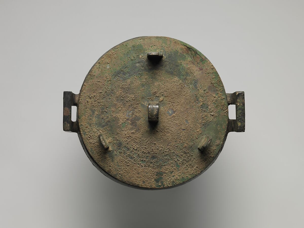 Ritual Tripod Cauldron with Cover (Ding), Bronze, China