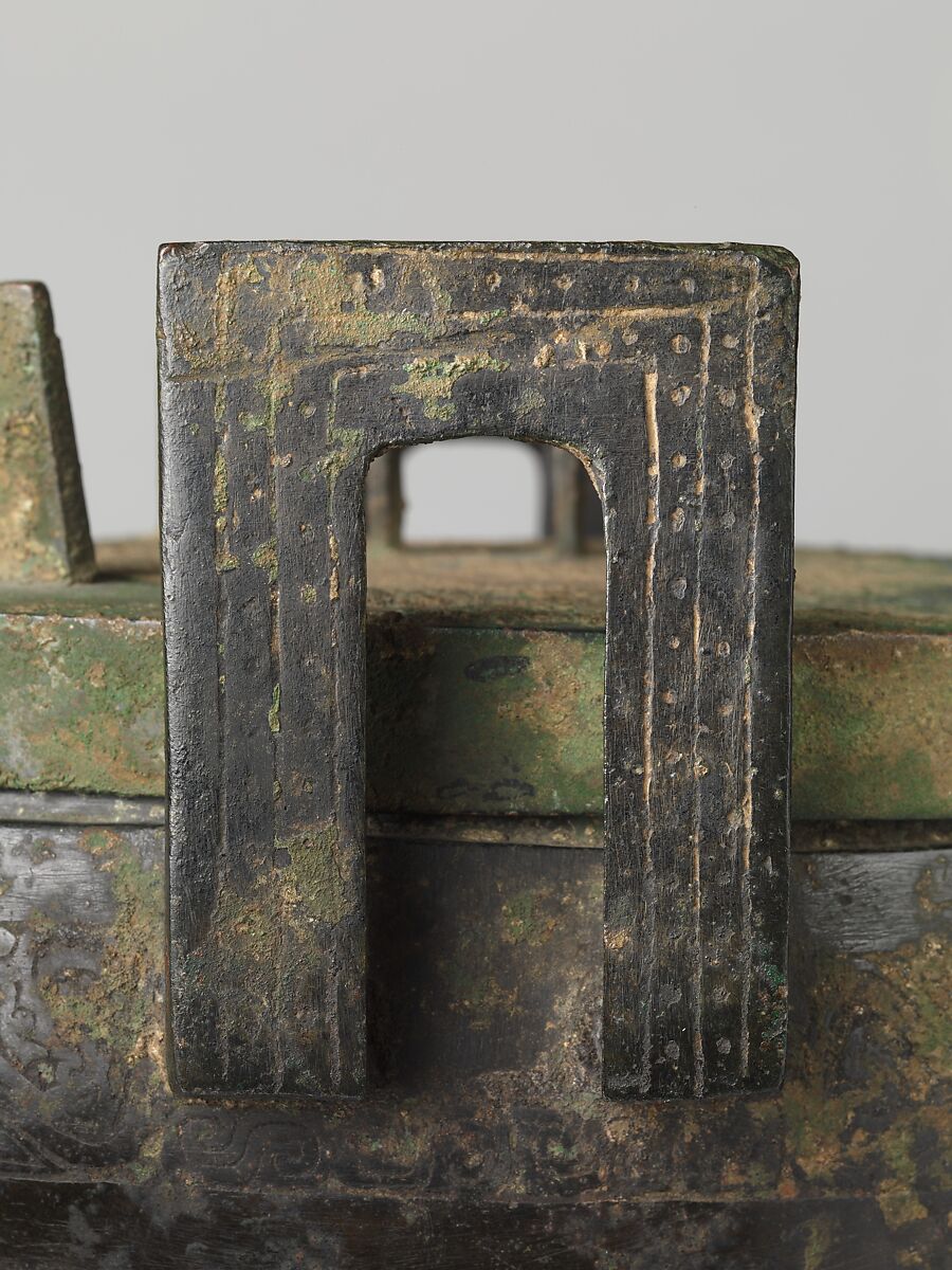 Ritual Tripod Cauldron with Cover (Ding), Bronze, China