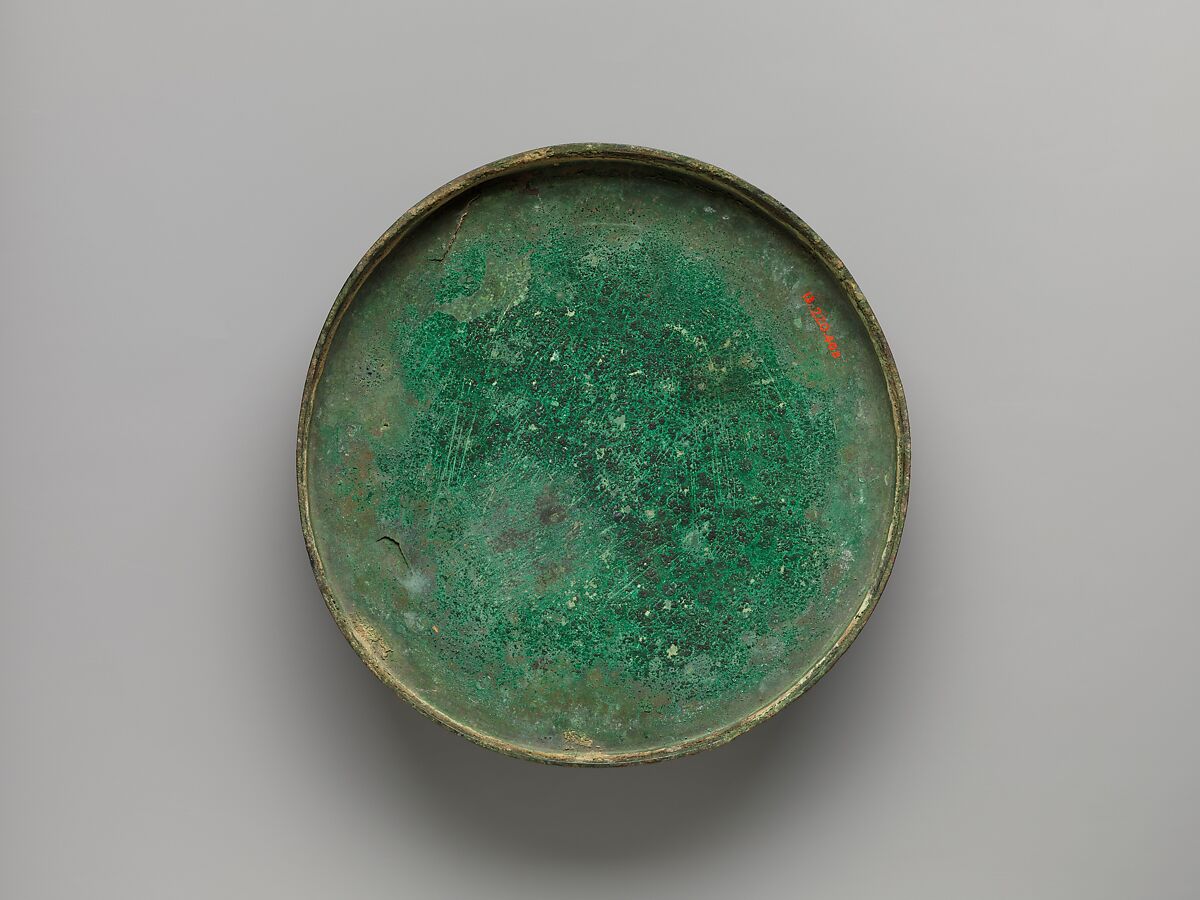 Ritual Tripod Cauldron with Cover (Ding), Bronze, China