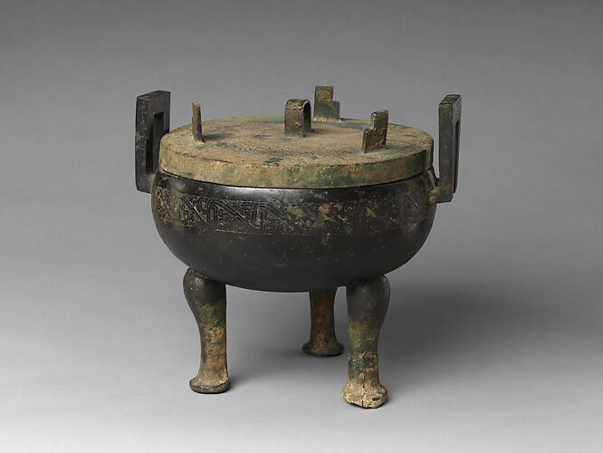 Ritual Tripod Cauldron with Cover (Ding)