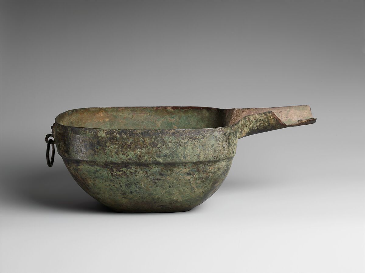 Water ewer (Yi), Bronze, China 