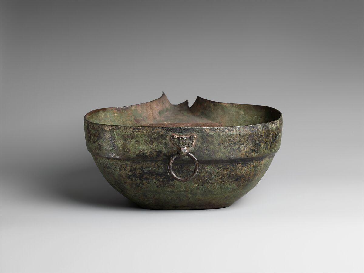 Water ewer (Yi), Bronze, China