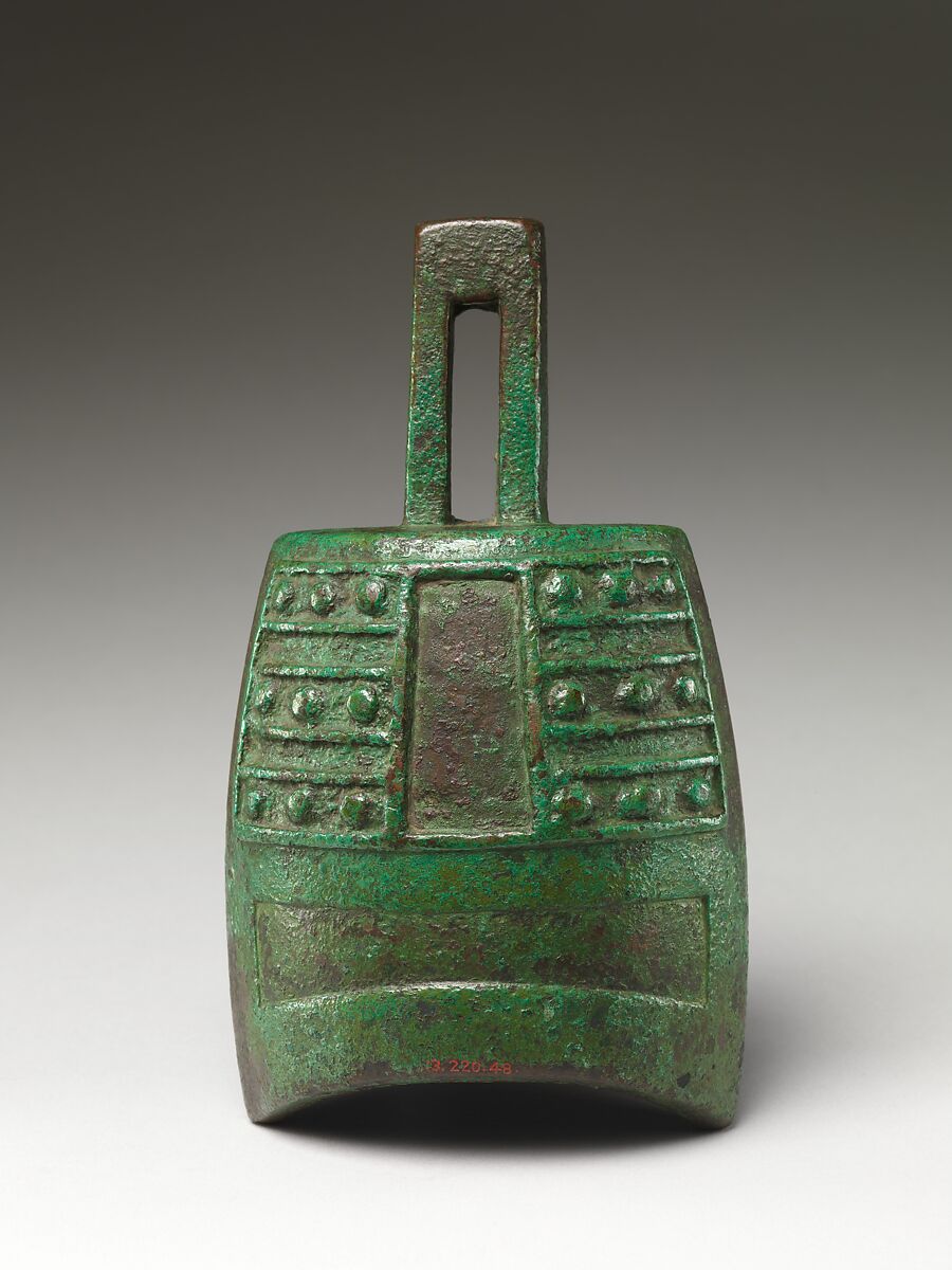Bell (Niu Zhong) in the style of an Eastern Zhou model, Bronze, China