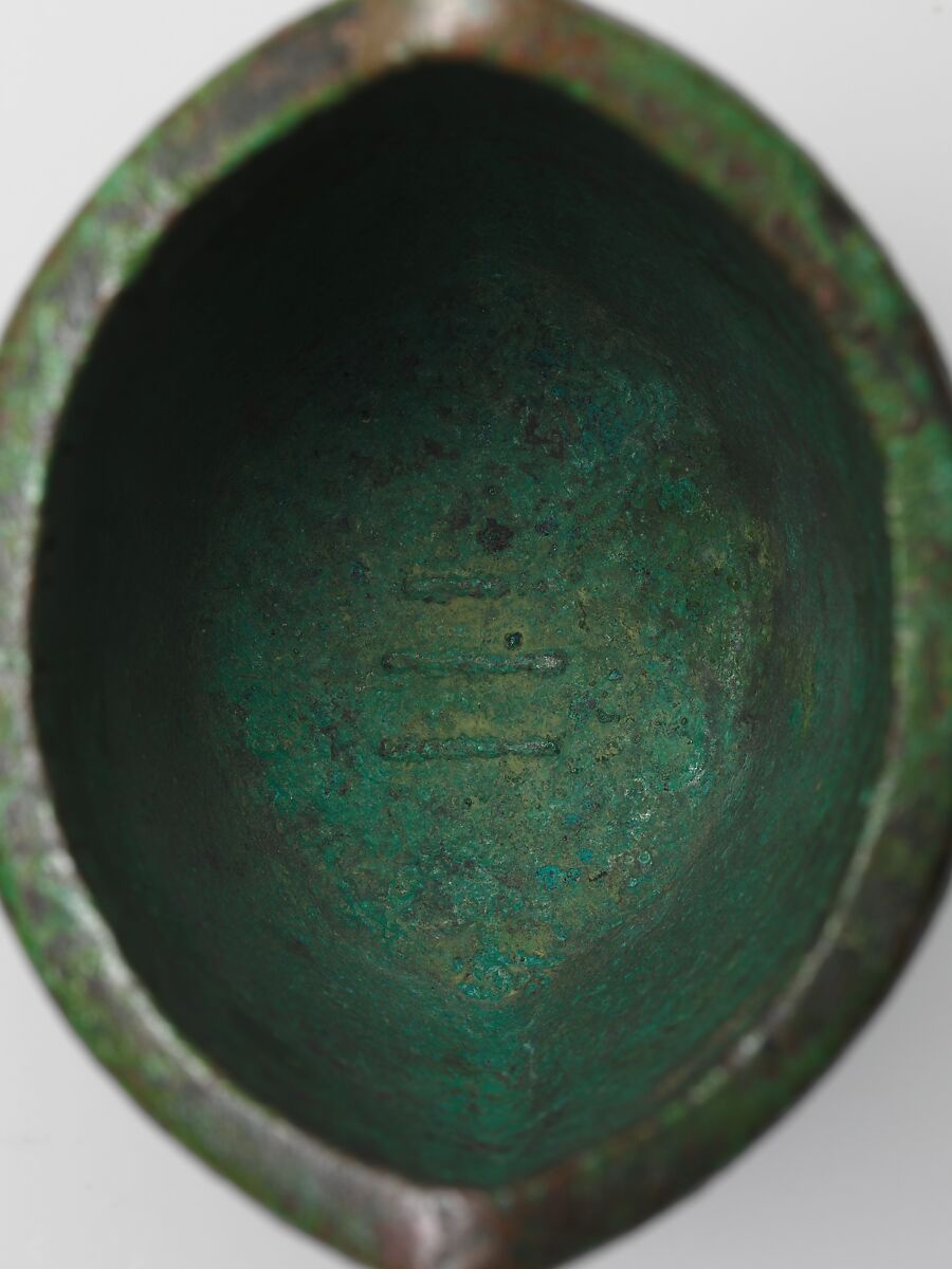 Bell (Niu Zhong) in the style of an Eastern Zhou model, Bronze, China