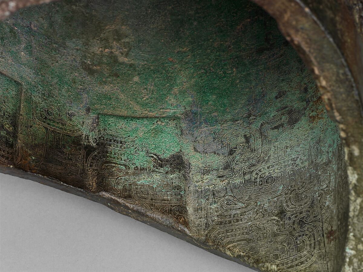 Bell (Yongzhong), Bronze, China