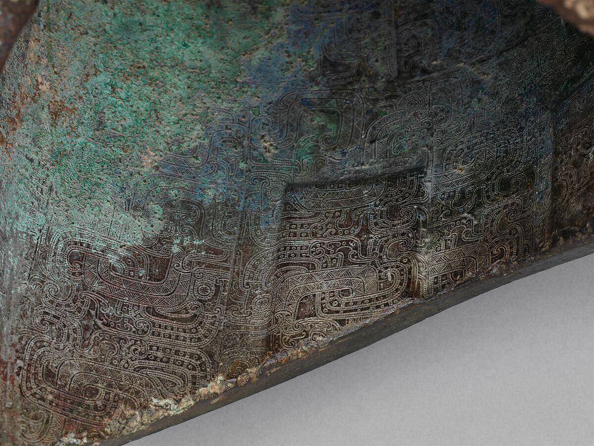 Bell (Yongzhong), Bronze, China