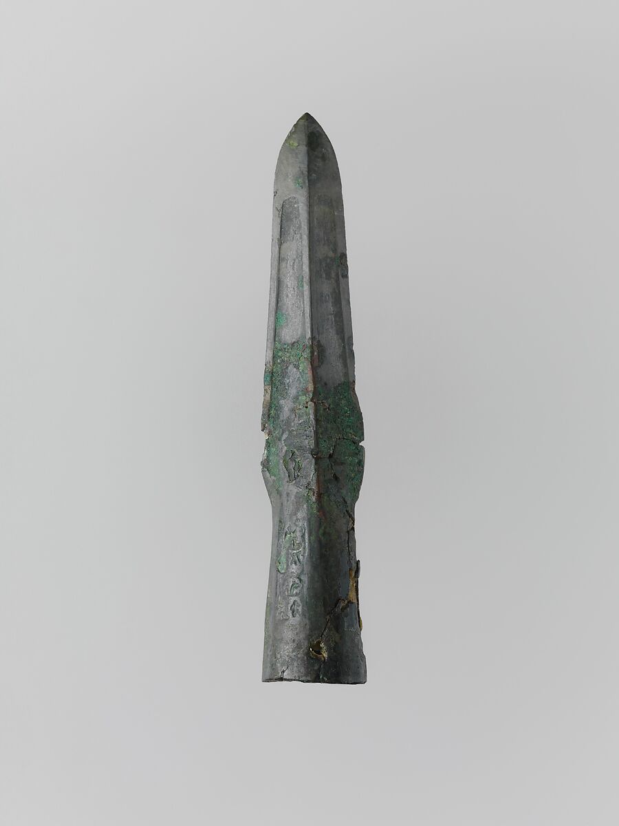 Spear Heads, Bronze, China
