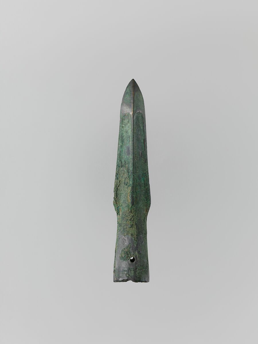 Spear Heads, Bronze, China