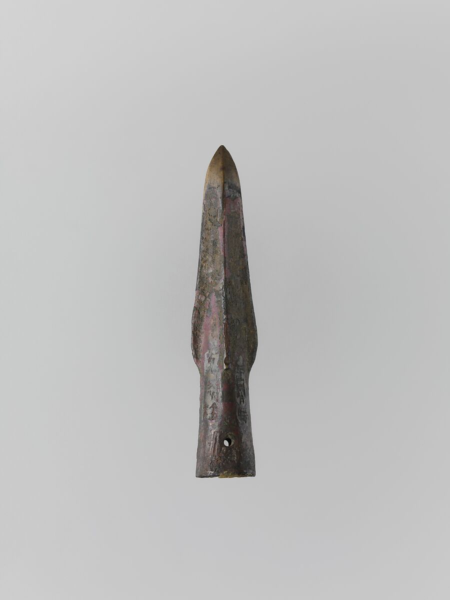 Spear Heads, Bronze, China