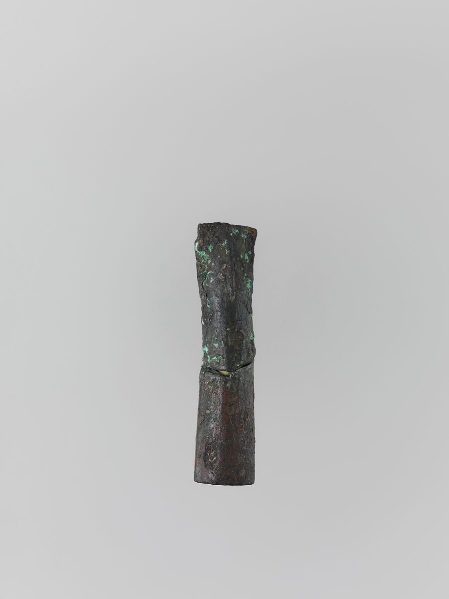 Spear Heads, Bronze, China