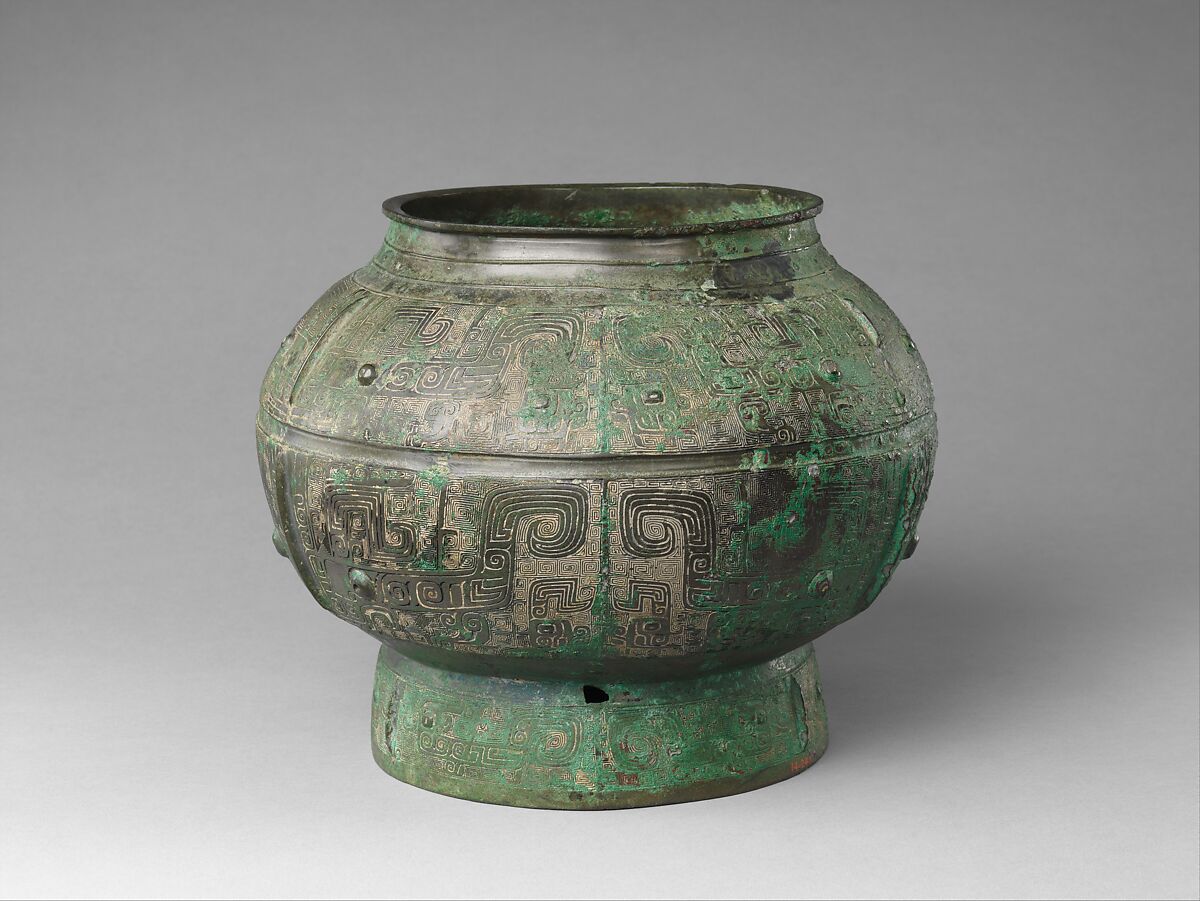 Wine Container (Pou), Bronze, China 