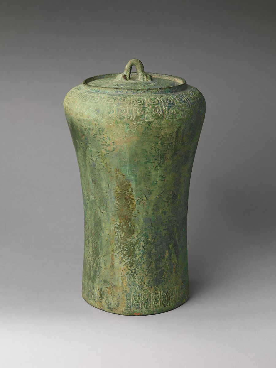 Bell (Chunyu ), Bronze, China