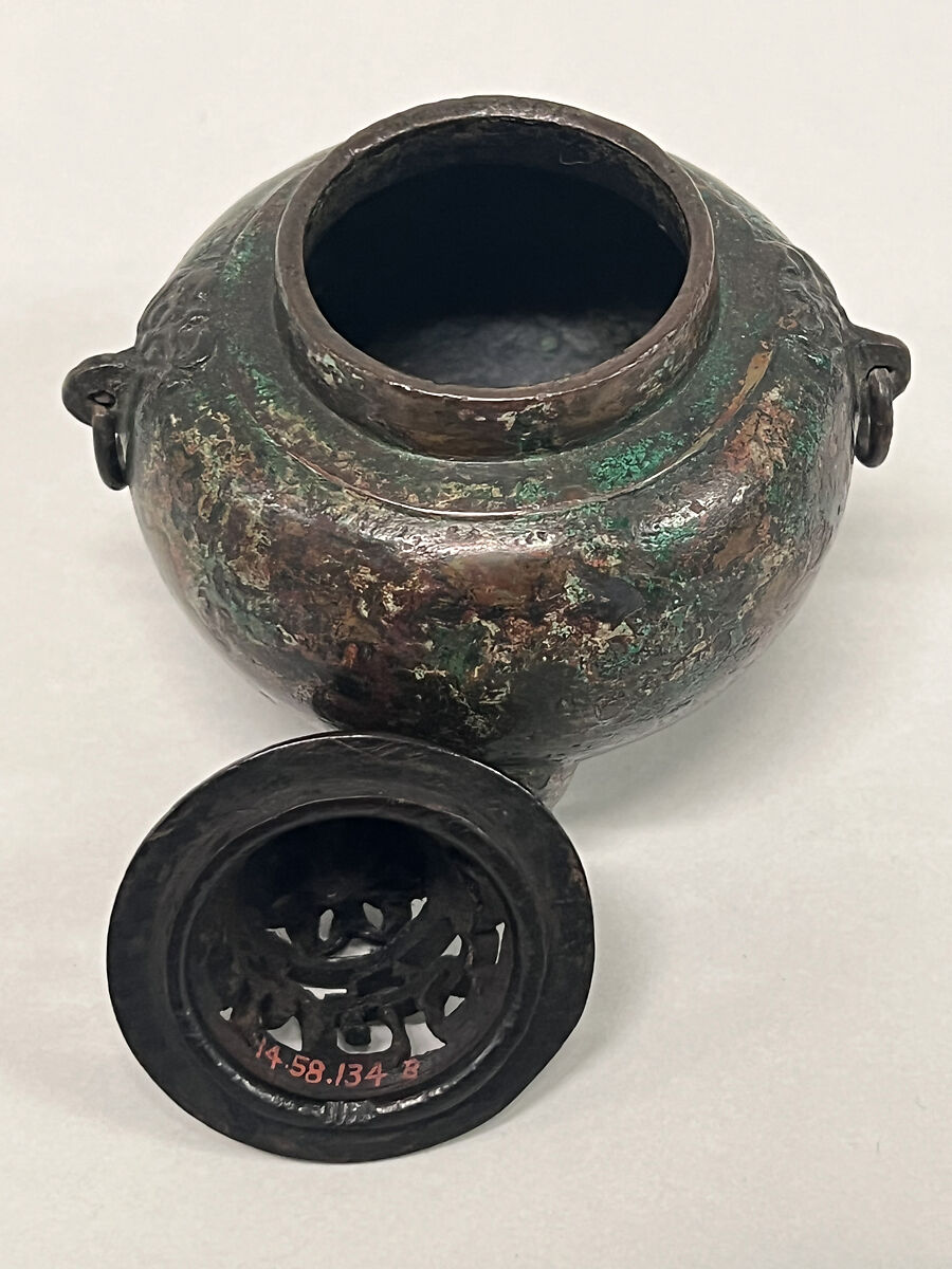 Miniature Tripod (Ding), Bronze, teakwood cover, China