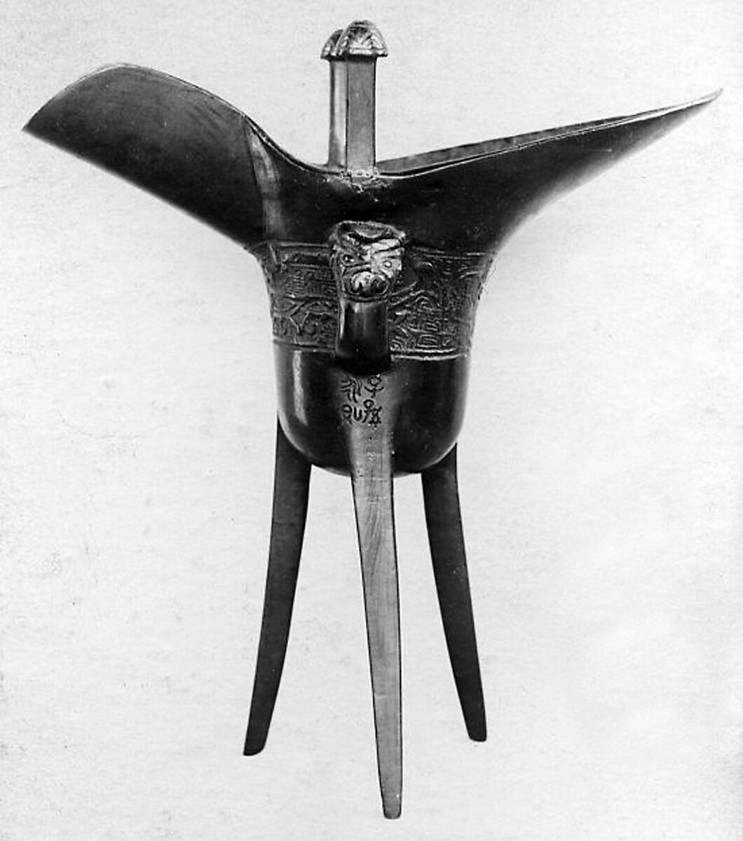 Ritual wine warmer (Jue), Bronze, China