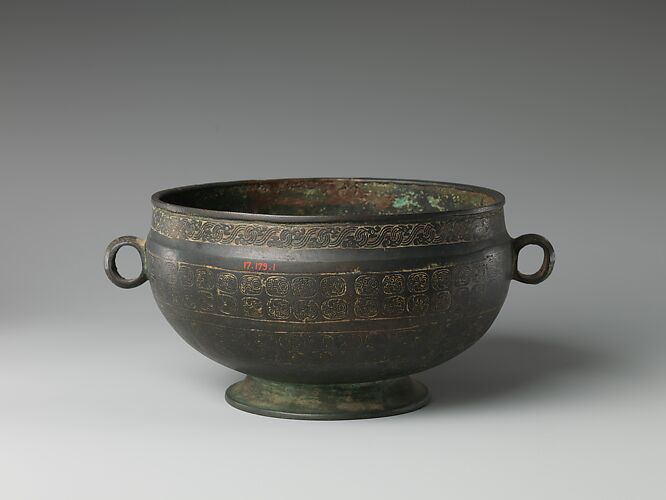 Bowl with ring handles