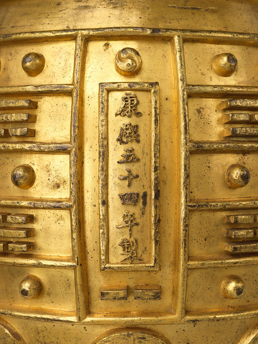 Ritual bell, note jiazhong, Gilt copper alloy, China
