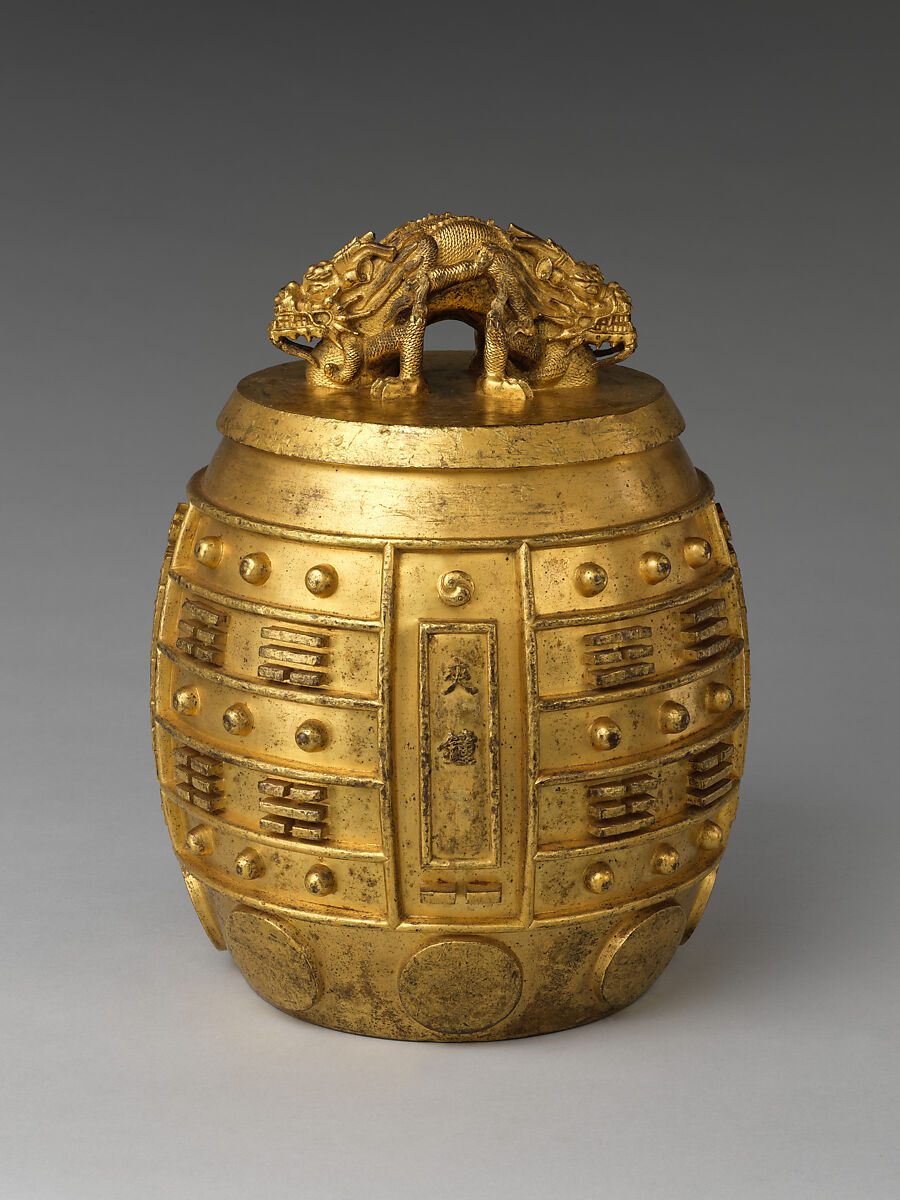 Chime bell “Jiazhong”, Gilt bronze, China 