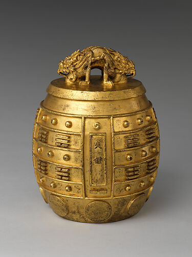 Ritual bell, note jiazhong