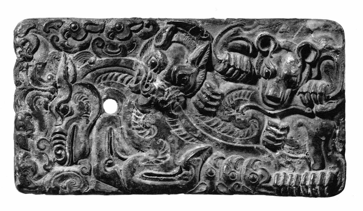 Belt Buckle with Animal Combat Scene, Bronze, China 