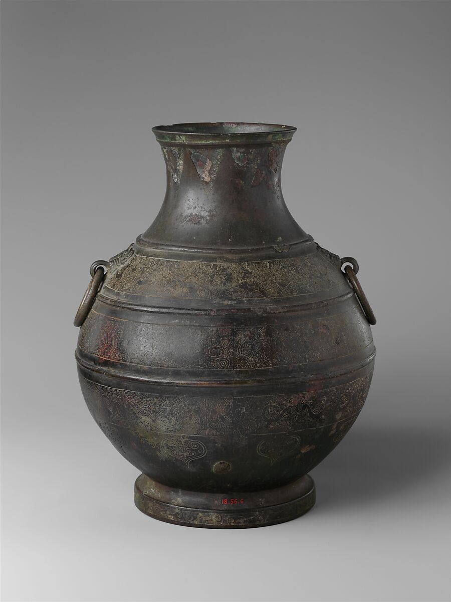 Ritual wine container (hu), Bronze, China