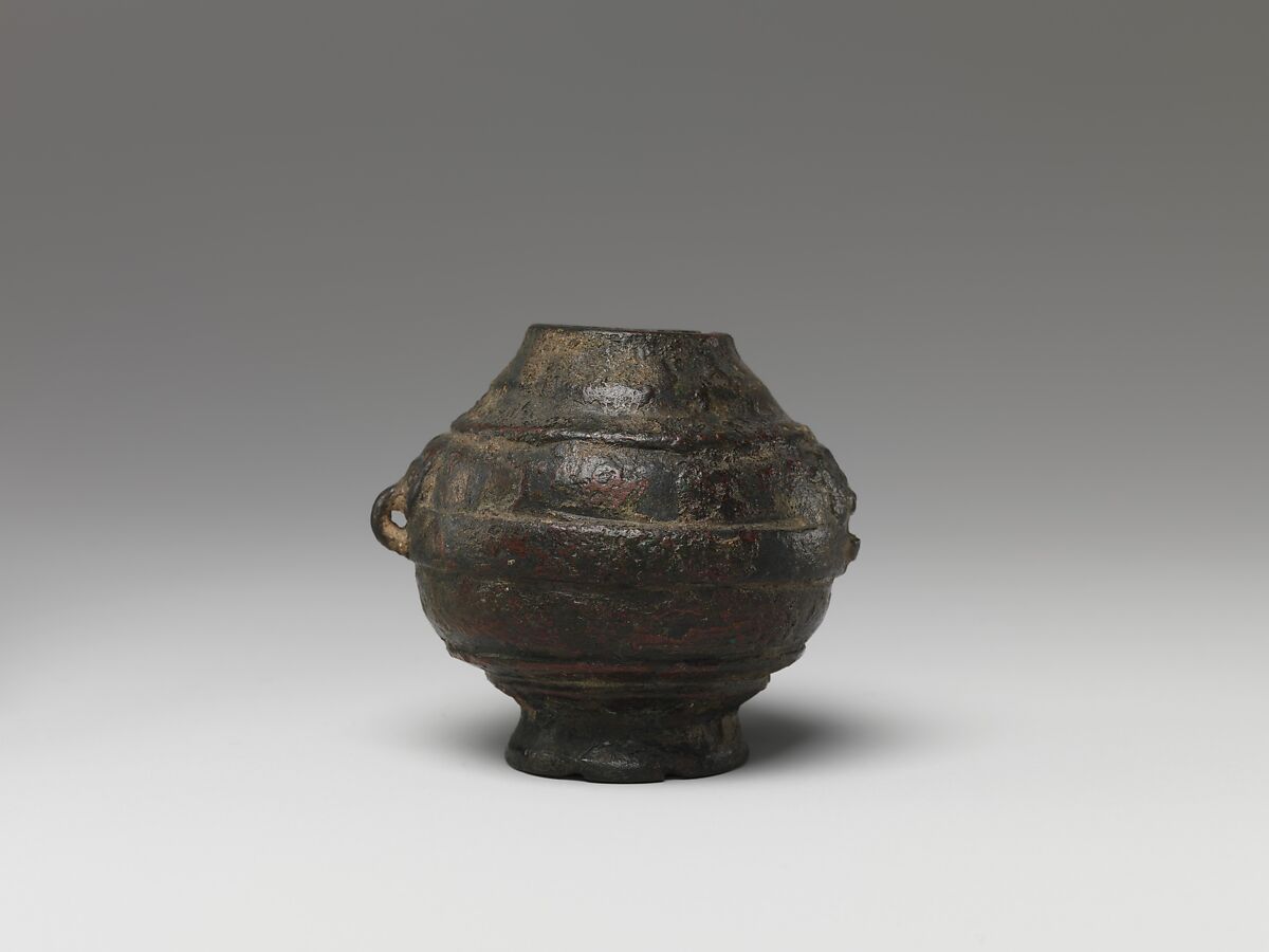 Wine Jar, Bronze, China