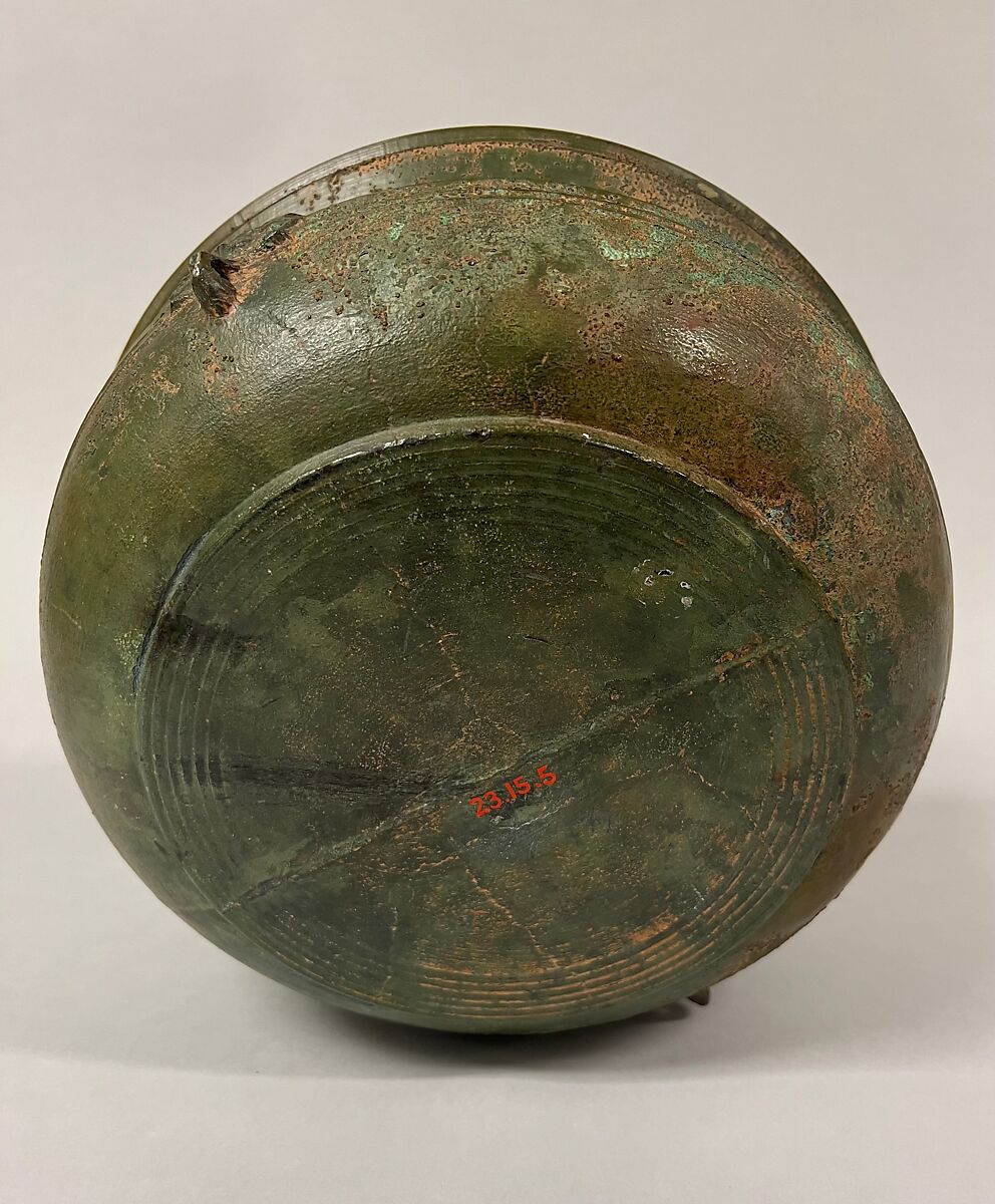 Bowl, Bronze, China
