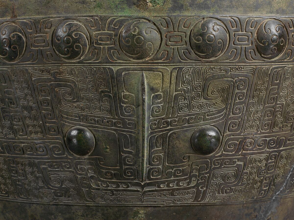 Ritual Water Container (Yu), Bronze, China