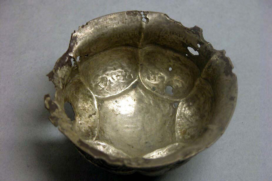 Cup, Silver, China