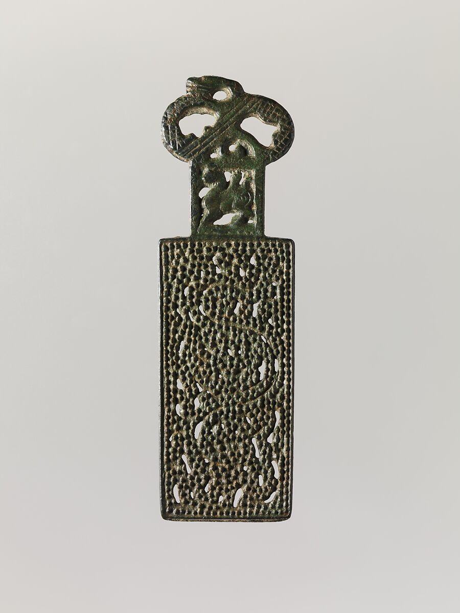 Knife Coin, Bronze, China