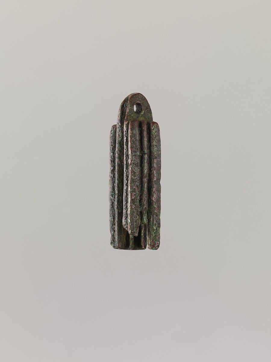 Coin, Bronze, China 