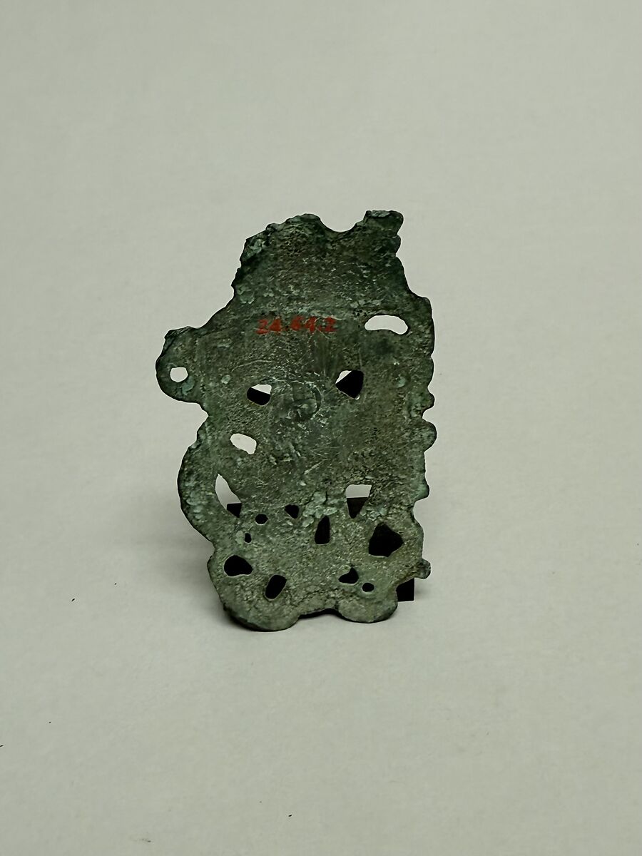 Belt buckle, Bronze, China