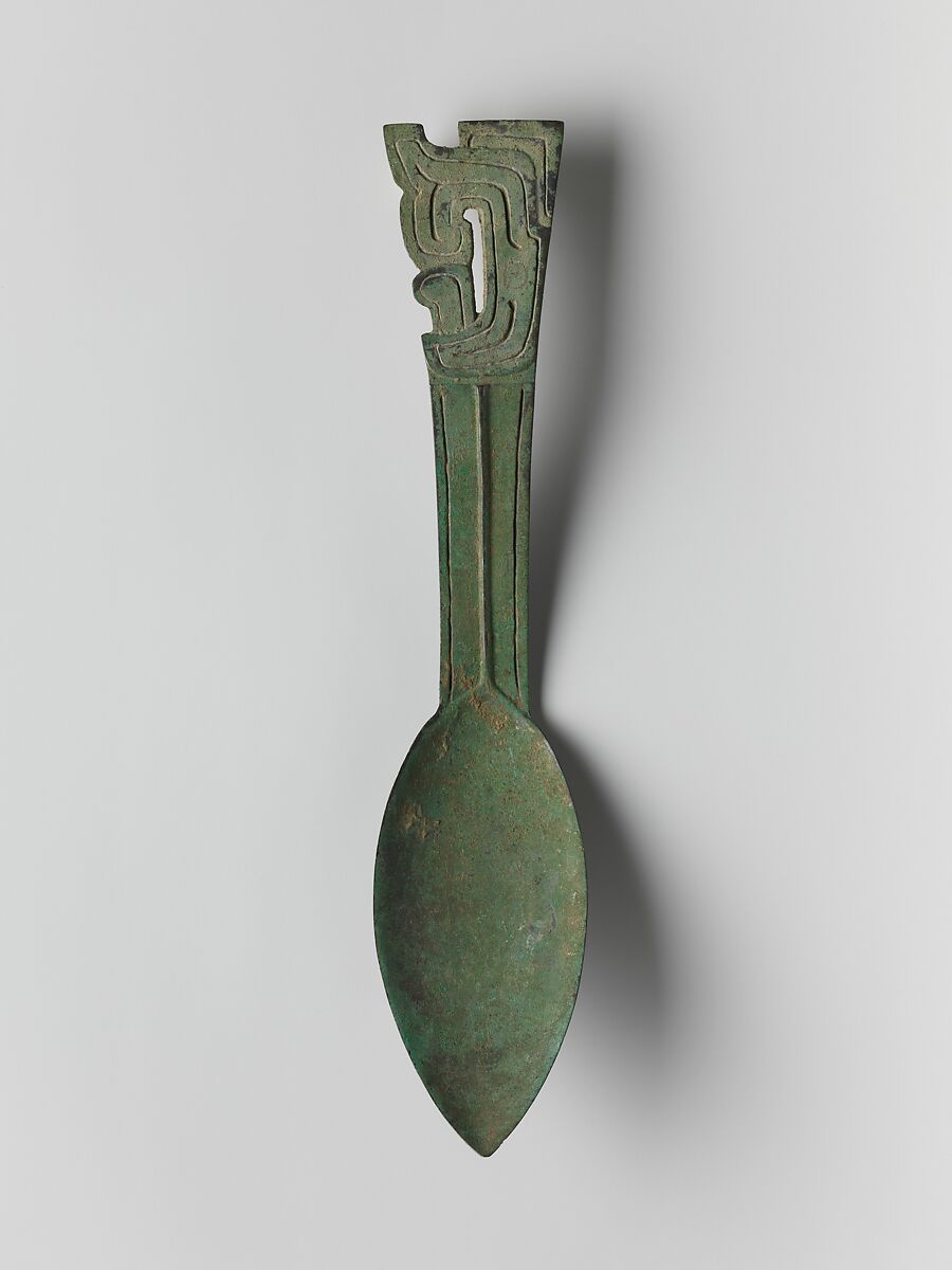 Ritual Spoon (Bi), Bronze, China 