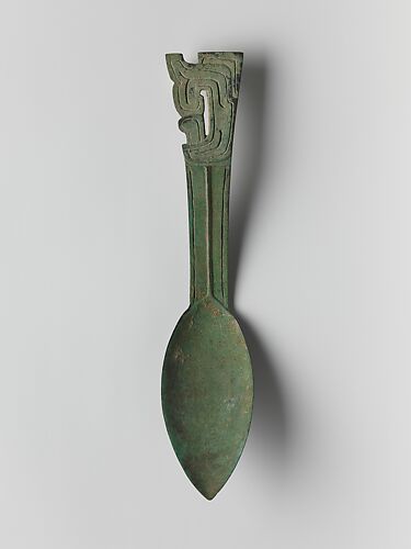 Ritual Spoon (Bi)