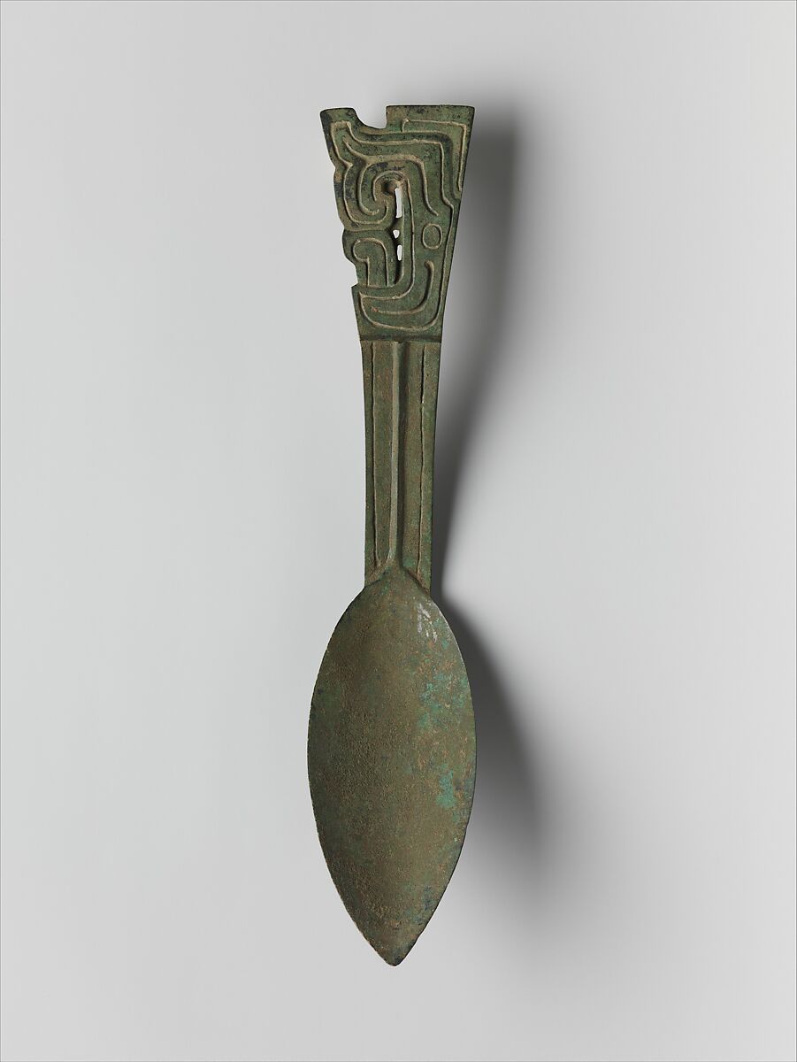 Ritual Spoon (Bi), Bronze, China 