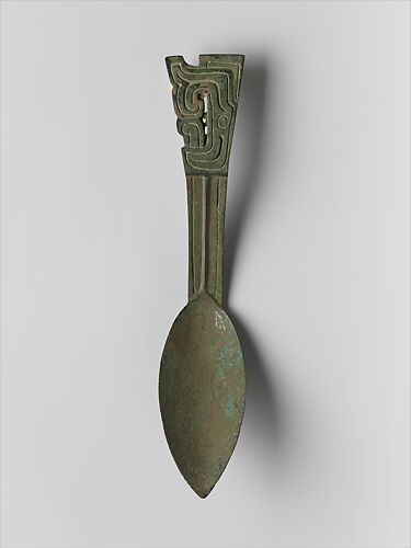 Ritual Spoon (Bi)