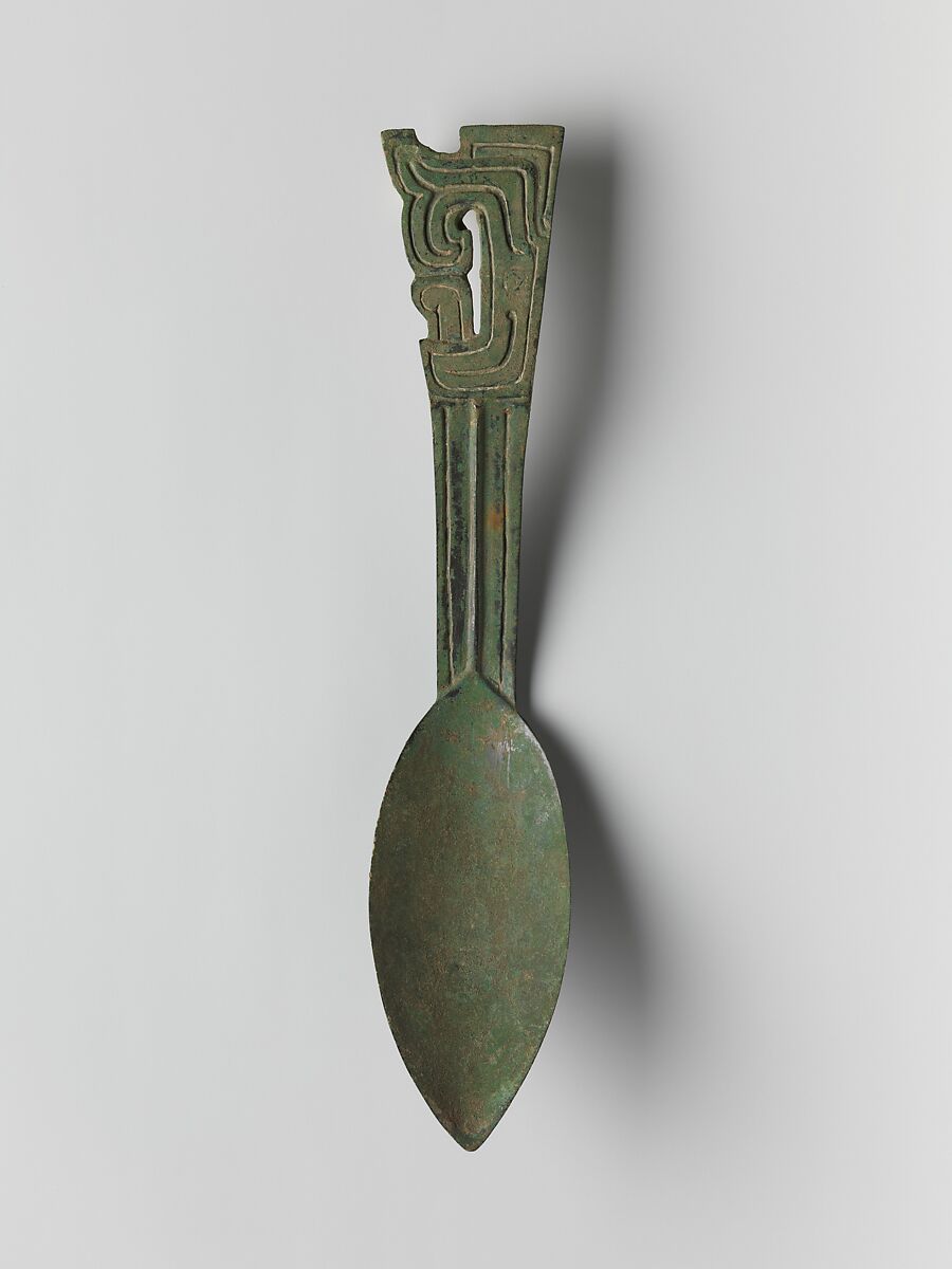 Ritual Spoon (Bi), Bronze, China 